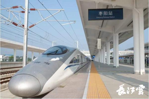 汉口到恩施(汉口到恩施高铁时刻表)