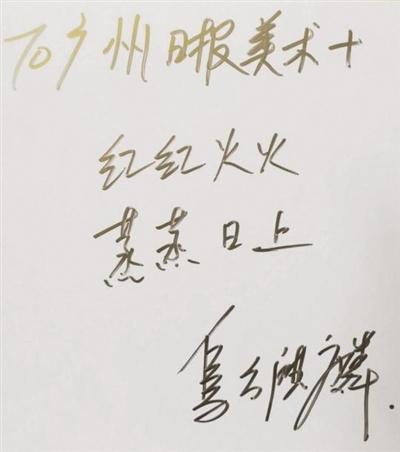 cg是什么意思，cg复原是什么意思（乌合麒麟——CG画手的爆红之路）