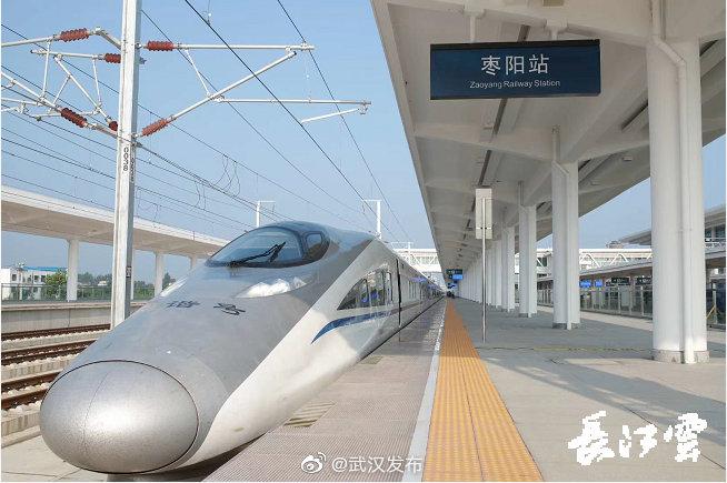 G2032(G1715发生什么事了)