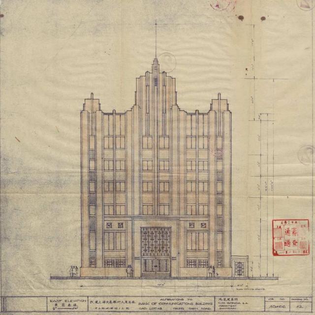 上海东亚展览馆地址，上海东亚展览馆（冷门博物馆里的百年故事）