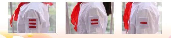 少先队队旗的含义，我是光荣的少先队员啦