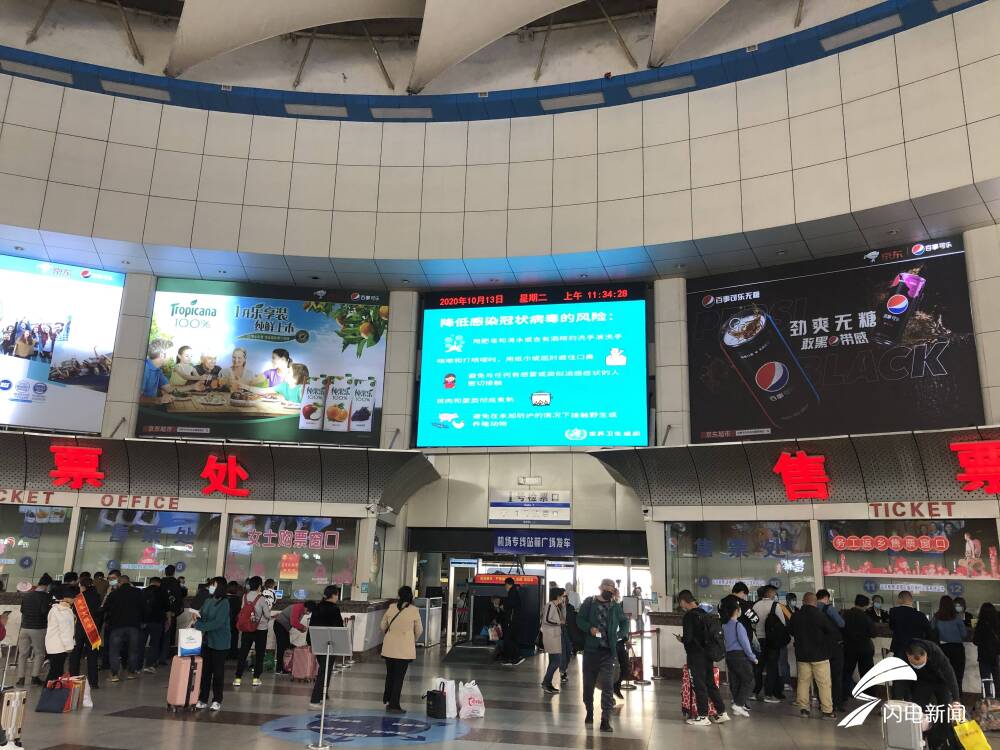青岛到枣庄(枣庄去青岛怎么方便)