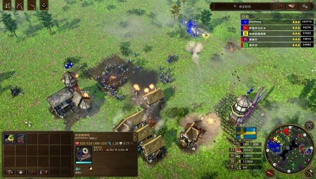 帝国时代3酋长序列号，帝国时代3序列号（旧时代的悦耳回音）