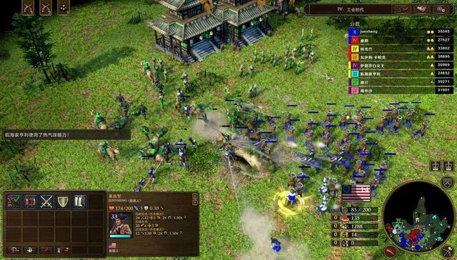 帝国时代3酋长序列号，帝国时代3序列号（旧时代的悦耳回音）