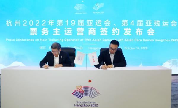 网上几点开始放票，现在几点放票（一张票，观赛吃住游玩全搞定）