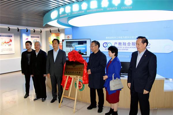 2022年安徽绿海商务职业学院有哪些院系和专业，比较好的专业排名有哪些（安徽绿海商务职业学院圆通科学工作院揭牌成立）