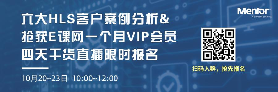 单片机无线控制系统 这才是工业物联网需要的WiFi单片机