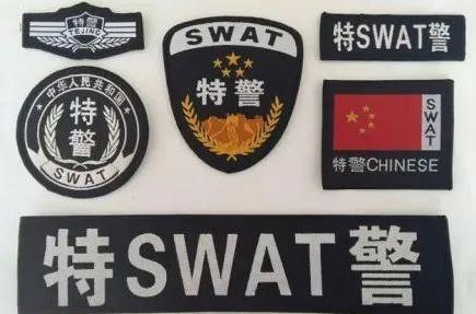 警察蜀黍怎么读，警察为什么叫蜀黍（你知道他是哪种蜀黍吗）