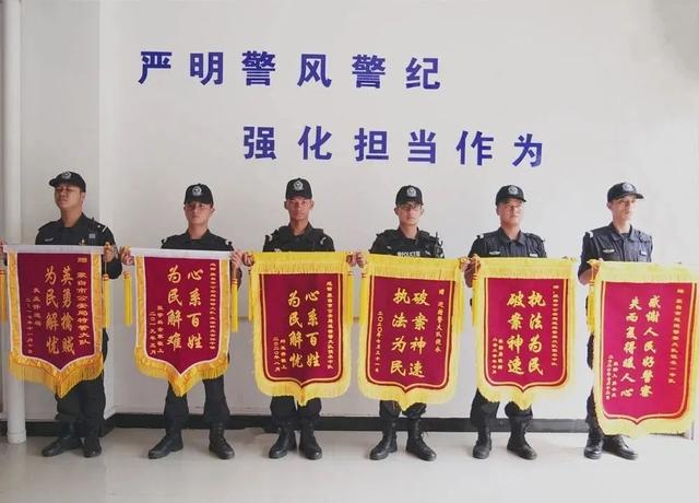 警察蜀黍怎么读，警察为什么叫蜀黍（你知道他是哪种蜀黍吗）