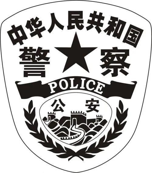 警察蜀黍怎么读，警察为什么叫蜀黍（你知道他是哪种蜀黍吗）