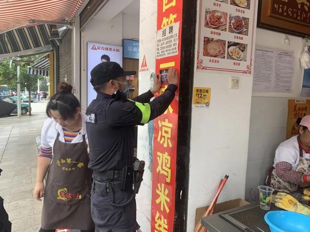 警察蜀黍怎么读，警察为什么叫蜀黍（你知道他是哪种蜀黍吗）