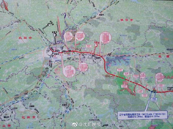 沈阳到锦州高铁()