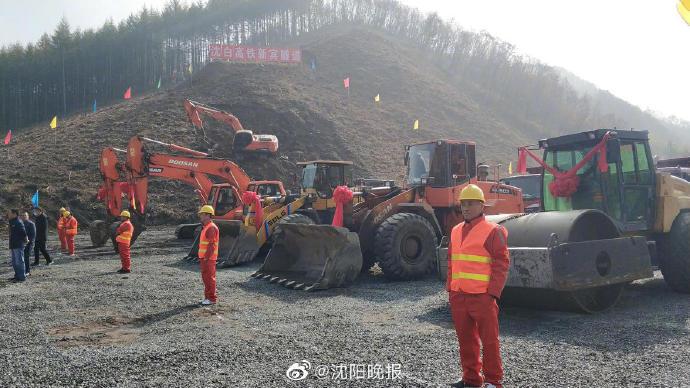 沈阳到锦州高铁()