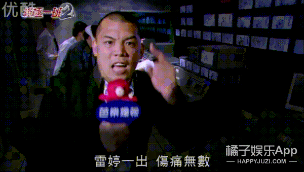 终极三国里的孙尚香，终极三国孙尚香介绍（还记得《终极一班2》的女主雷婷吗）