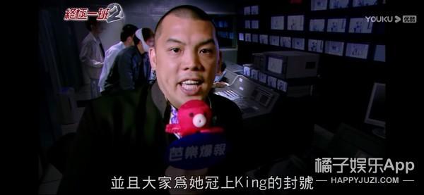 终极三国里的孙尚香，终极三国孙尚香介绍（还记得《终极一班2》的女主雷婷吗）