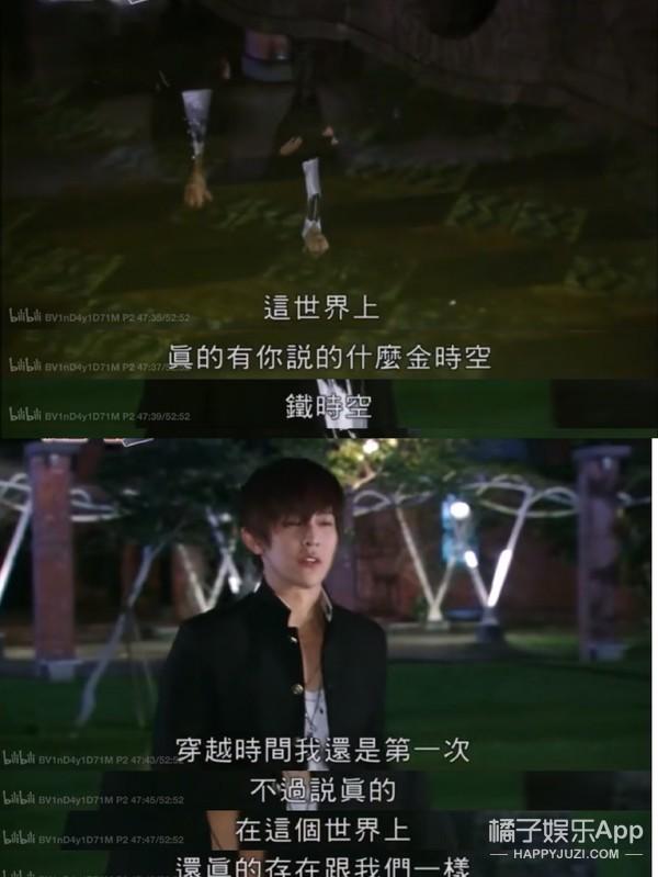 终极三国里的孙尚香，终极三国孙尚香介绍（还记得《终极一班2》的女主雷婷吗）