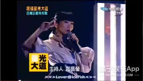 终极一班2演员表，还记得《终极一班2》的女主雷婷吗