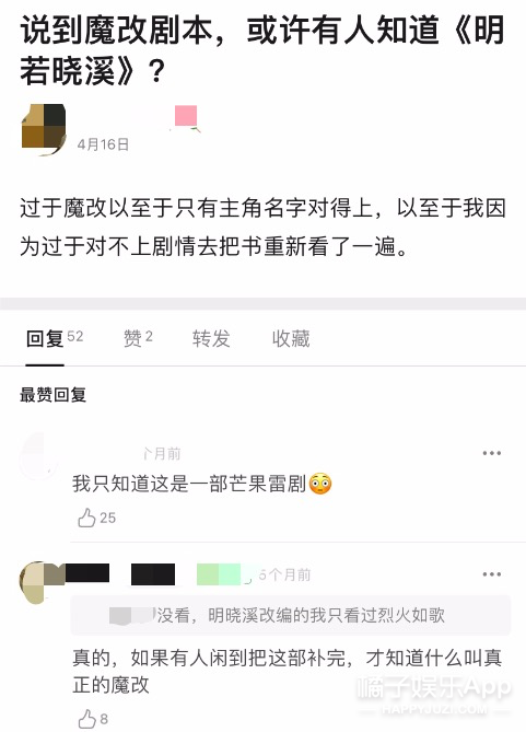 终极一班2演员表，还记得《终极一班2》的女主雷婷吗