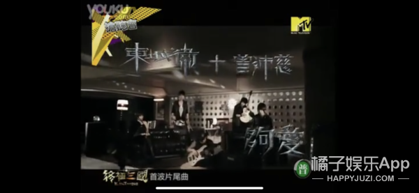 终极三国里的孙尚香，终极三国孙尚香介绍（还记得《终极一班2》的女主雷婷吗）