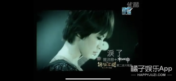 终极三国里的孙尚香，终极三国孙尚香介绍（还记得《终极一班2》的女主雷婷吗）