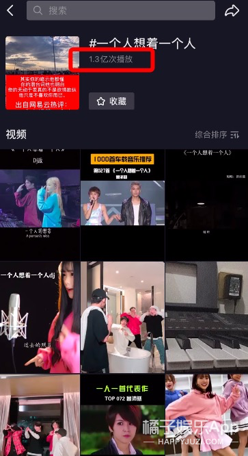 终极一班2演员表，还记得《终极一班2》的女主雷婷吗