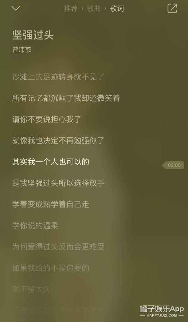 终极三国里的孙尚香，终极三国孙尚香介绍（还记得《终极一班2》的女主雷婷吗）