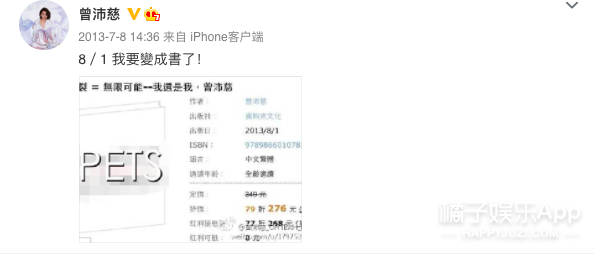 终极三国里的孙尚香，终极三国孙尚香介绍（还记得《终极一班2》的女主雷婷吗）