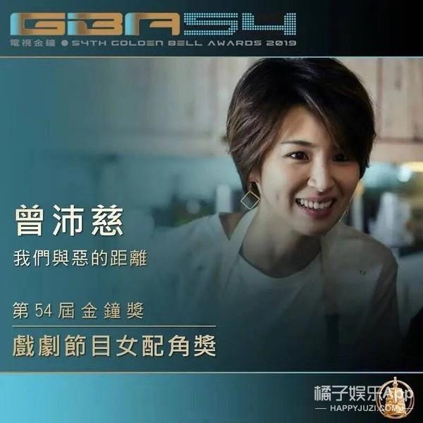 终极三国里的孙尚香，终极三国孙尚香介绍（还记得《终极一班2》的女主雷婷吗）