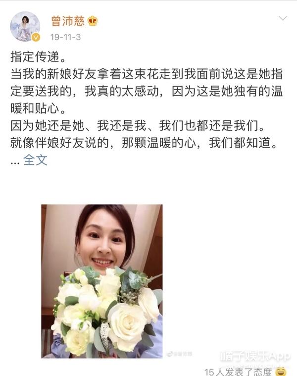 终极三国里的孙尚香，终极三国孙尚香介绍（还记得《终极一班2》的女主雷婷吗）