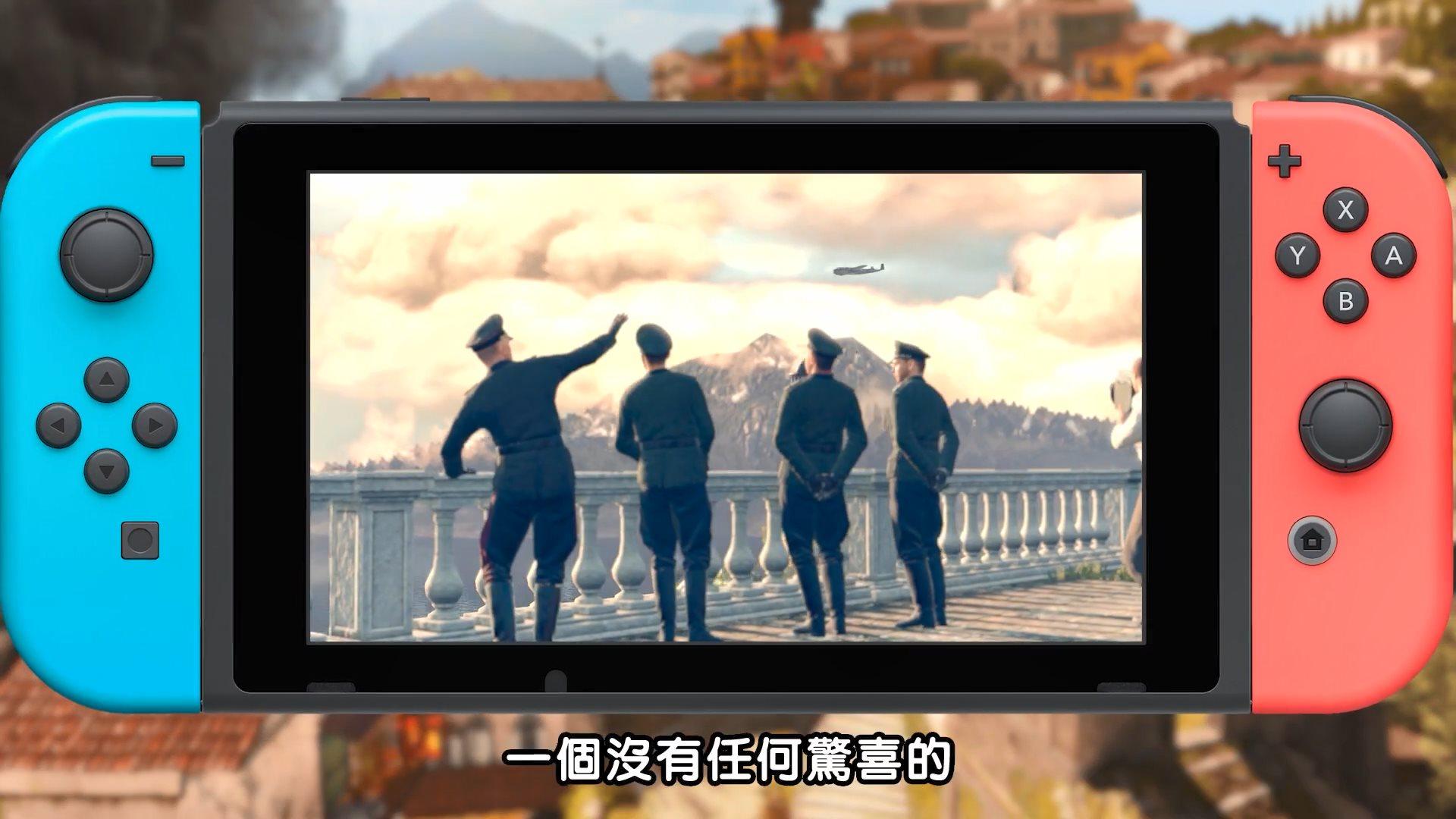 ns 狙击精英全地图，Switch版《狙击精英4》发售预告公开