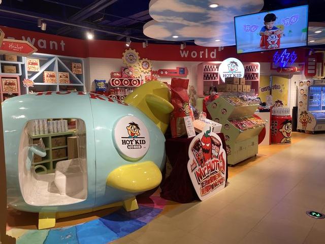 旺仔俱乐部，微信头像，旺仔俱乐部（卖口罩……童年记忆里的旺仔俱乐部究竟长啥样）