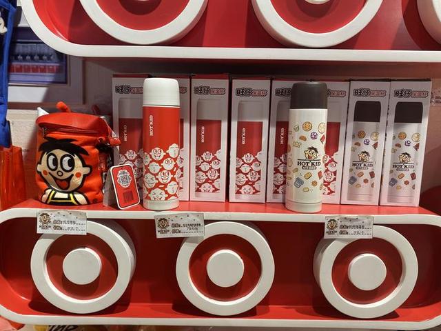 旺仔俱乐部，微信头像，旺仔俱乐部（卖口罩……童年记忆里的旺仔俱乐部究竟长啥样）