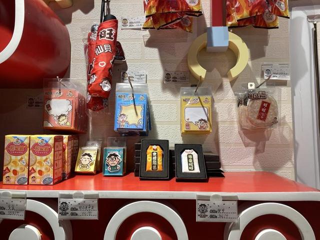 旺仔俱乐部，微信头像，旺仔俱乐部（卖口罩……童年记忆里的旺仔俱乐部究竟长啥样）