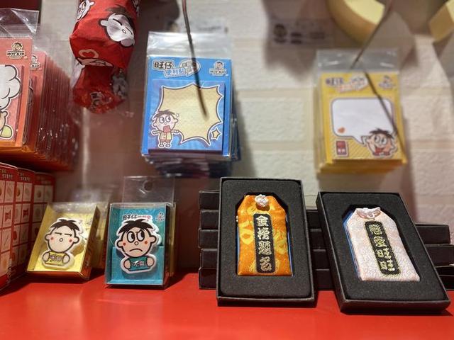 旺仔俱乐部，微信头像，旺仔俱乐部（卖口罩……童年记忆里的旺仔俱乐部究竟长啥样）