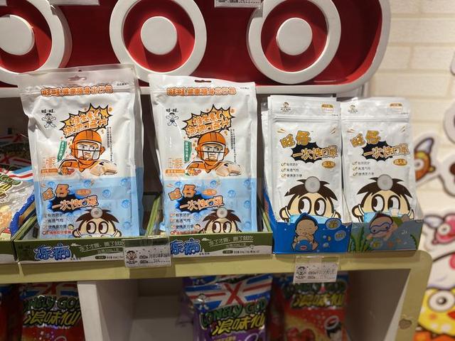 旺仔俱乐部，微信头像，旺仔俱乐部（卖口罩……童年记忆里的旺仔俱乐部究竟长啥样）