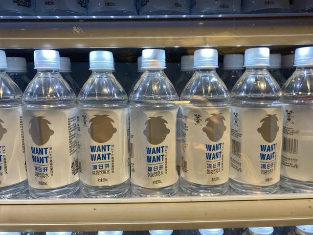 旺仔俱乐部，微信头像，旺仔俱乐部（卖口罩……童年记忆里的旺仔俱乐部究竟长啥样）