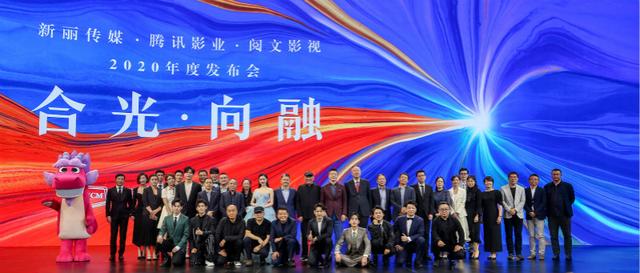 色女郎的简单介绍，多方合作开发已成IP市场新模式