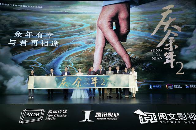 色女郎的简单介绍，多方合作开发已成IP市场新模式