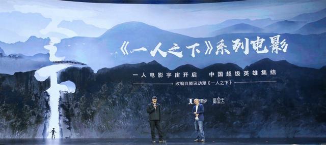 色女郎的简单介绍，多方合作开发已成IP市场新模式