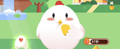 黄发垂髫的黄发指的是，成语黄发垂髫中黄发指的是什么（2020年11月18日小鸡答案汇总）