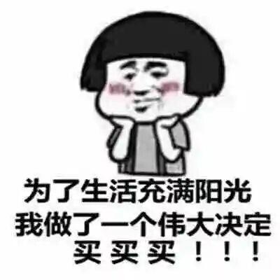 光棍节是几月几号啊，光棍节是几月几日（网友：比数学考试都难）