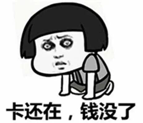 光棍节是几月几号啊，光棍节是几月几日（网友：比数学考试都难）