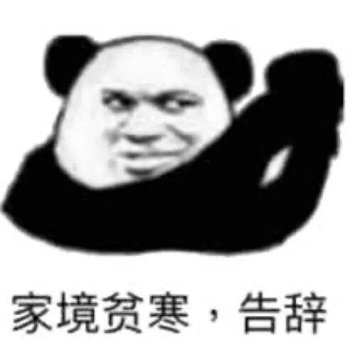 光棍节是几月几号啊，光棍节是几月几日（网友：比数学考试都难）