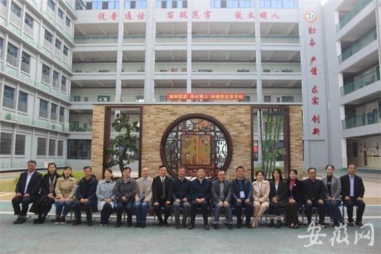 刘培善（刘善训简历，刘培善的人物简介（蚌埠三十一中教育集团总校迎接市级新优质学校创建评估验收）