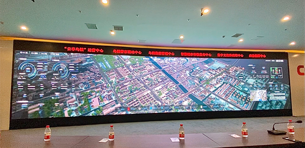 乌镇属于哪个城市，浙江乌镇在哪个市（智慧小镇大作为）