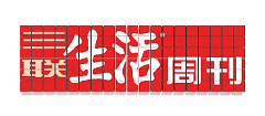 五伏从第几辈算第一伏，五伏是几代人（侄子侄女也可继承遗产了）