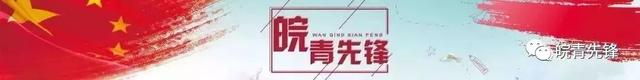 七五计划胜利完成是在哪一年，八五计划胜利完成的时间是哪一年（图解新中国历次五年规划）