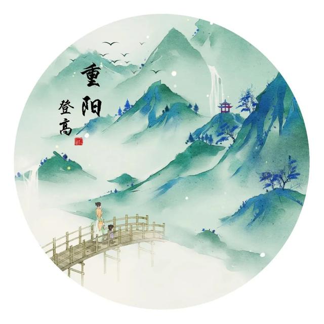 描写九月的诗词，九月诗句经典（九月九日，九首重阳诗词）