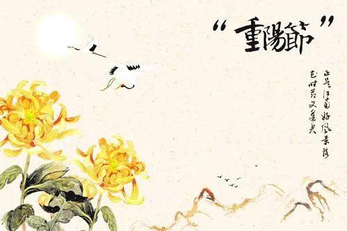 描写九月的诗词，九月诗句经典（九月九日，九首重阳诗词）