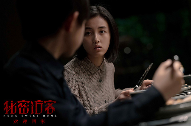 餐桌上的悬念，餐桌上的场景片段（郭富城段奕宏张子枫高能集结）